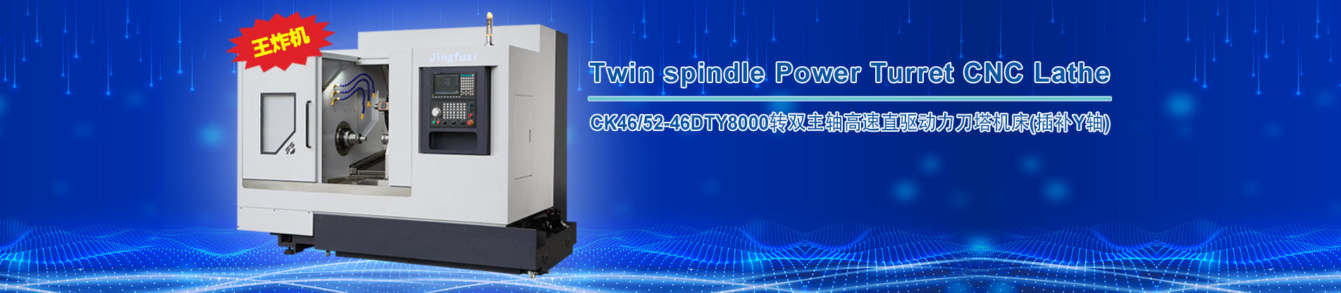 幻灯二（1663PX*476PX）