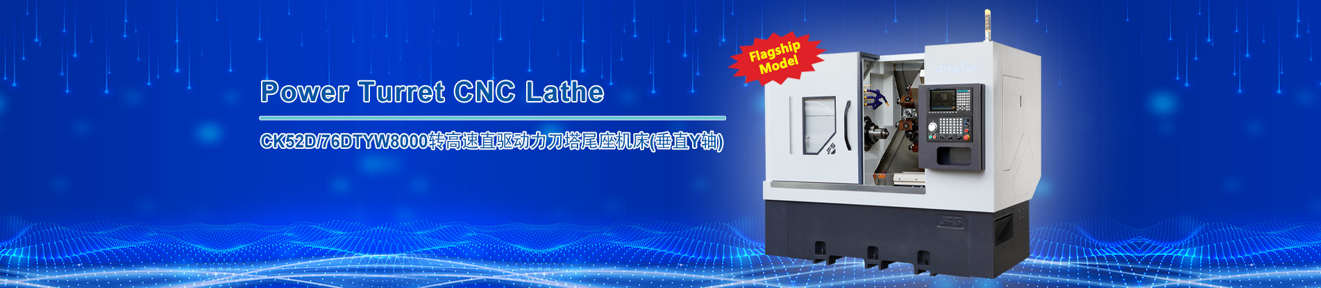 幻灯三（1663PX*476PX）