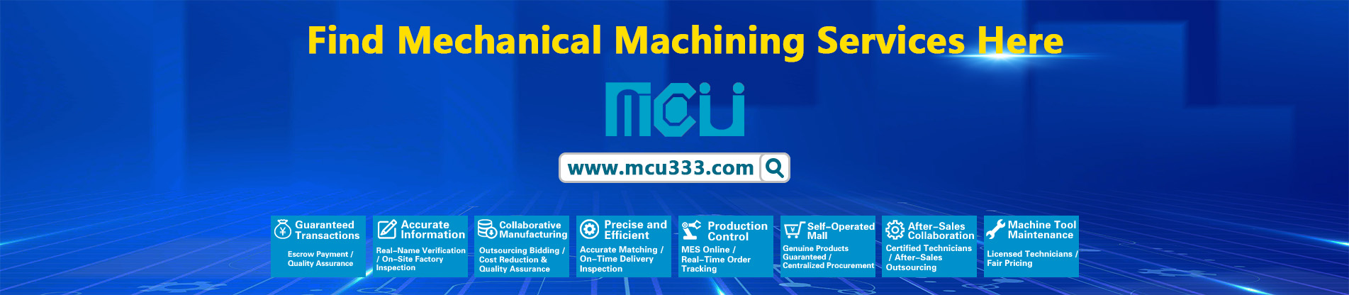 幻灯一（1663PX*476PX）